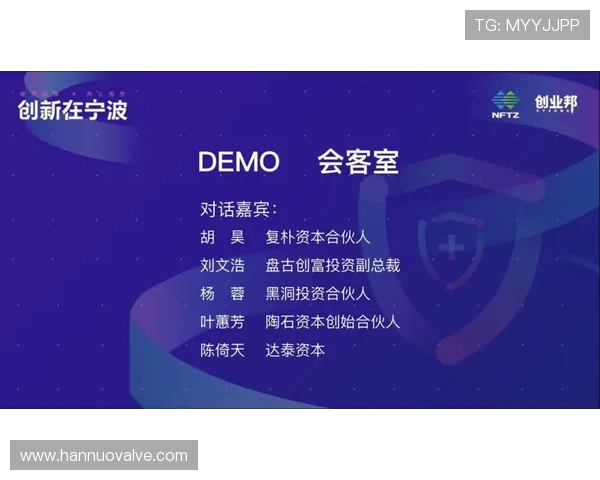 重磅专题：探索LNG产业链的创新节奏与未来发展趋势